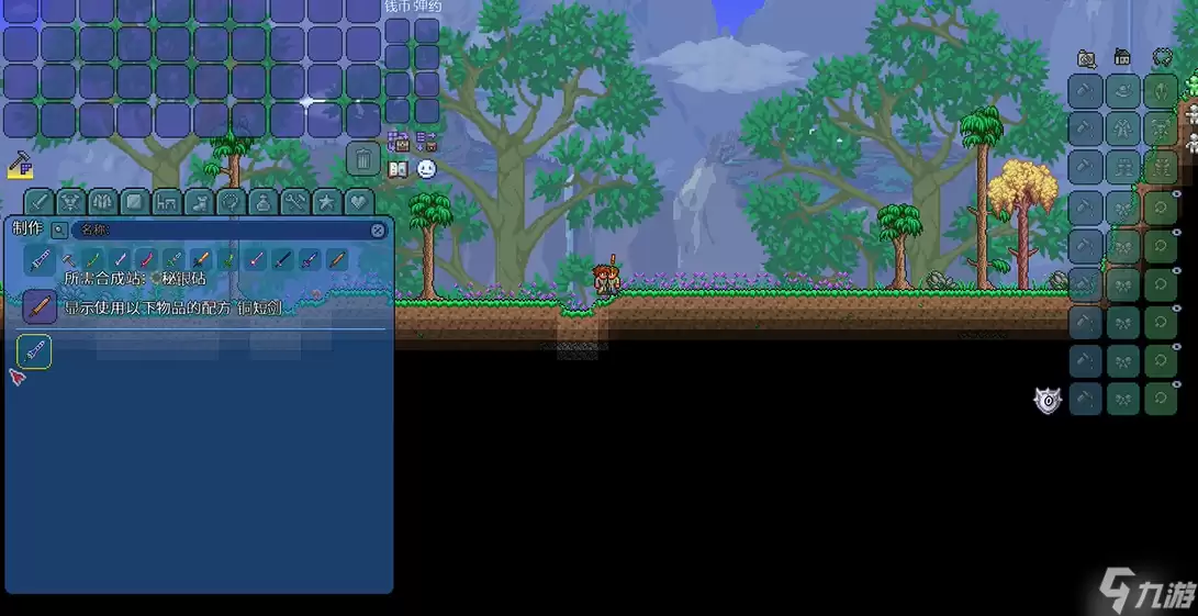 泰拉瑞亚天顶剑怎么获得