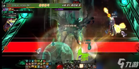《DNF》雾神团本二阶段打法攻略