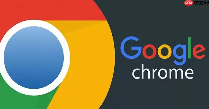 谷歌Google账号注册网址：新用户安全开通官方入口