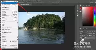ps如何制作水面波纹效果