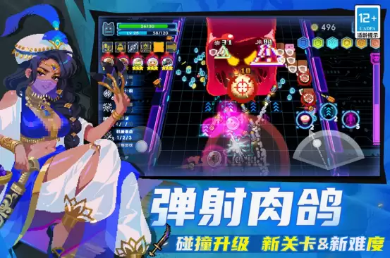 热门2D横版闯关手游推荐：经典与新款精选