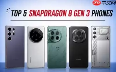 骁龙8 Gen3手机推荐 含三星S24 Ultra和小米14 Ultra