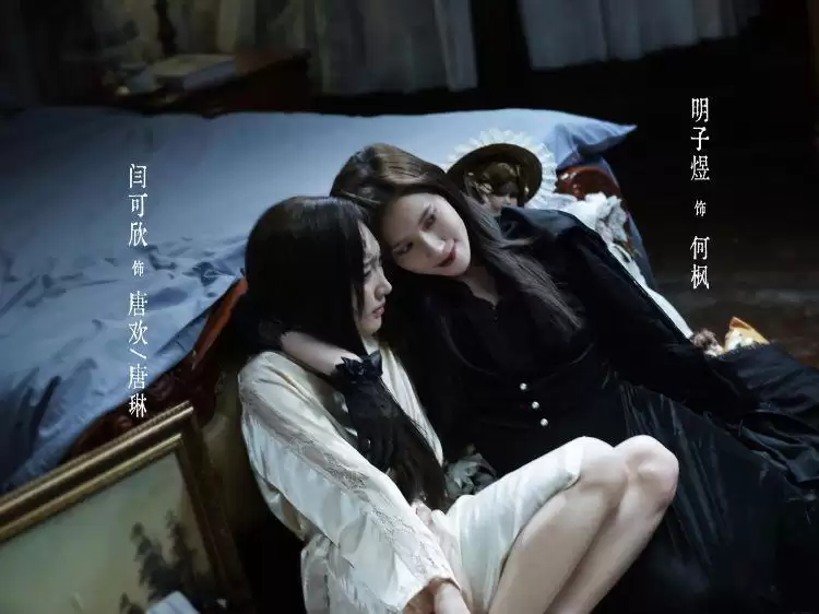《灵魂摆渡十年》诡异白犬：摄魂相机：百年家族竟隐藏着血色悲剧
