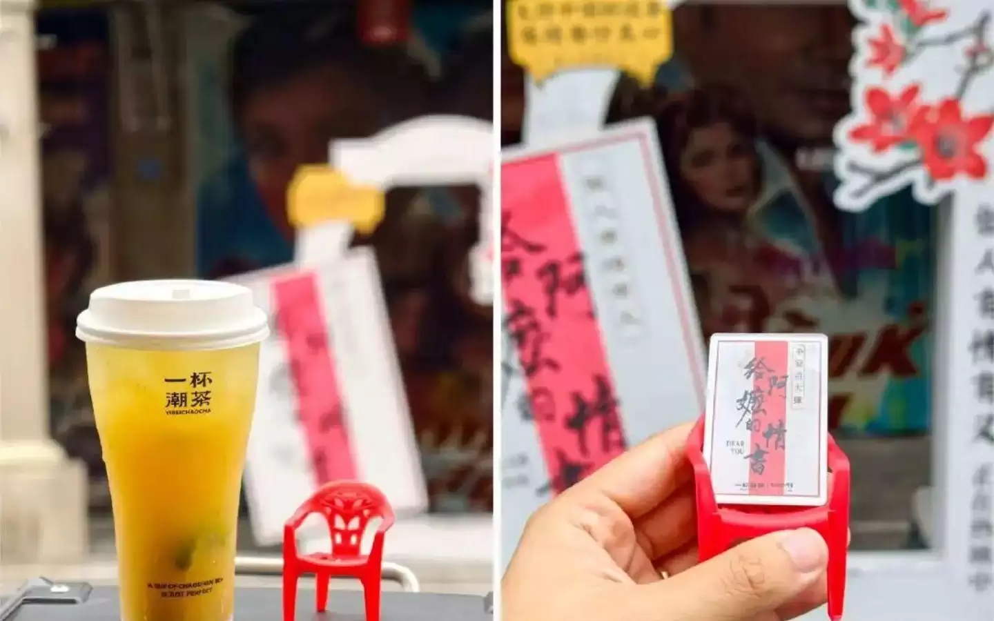 给阿嬷的情书: 也是品牌给消费者写了一封情书