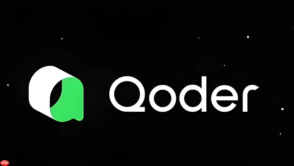 Qoder怎么配置跨域请求_Qoder全栈开发CORS解决办法教程