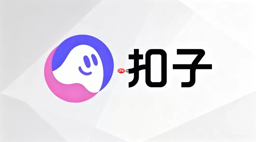扣子飞书机器人集成：协同办公实战指南
