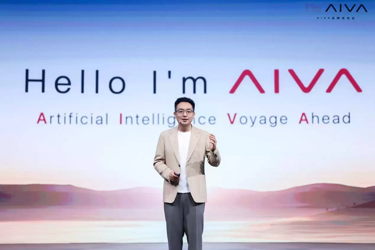 AI驱动汽车新未来：赛豆科技携AIVA品牌探索智能出行新范式