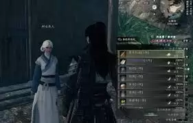 下一站江湖2宝库钥匙全收集攻略
