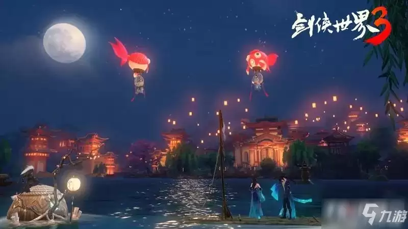 剑侠世界3春节活动前瞻
