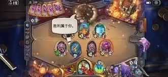 炉石传说首脑海盗贼卡组搭配攻略