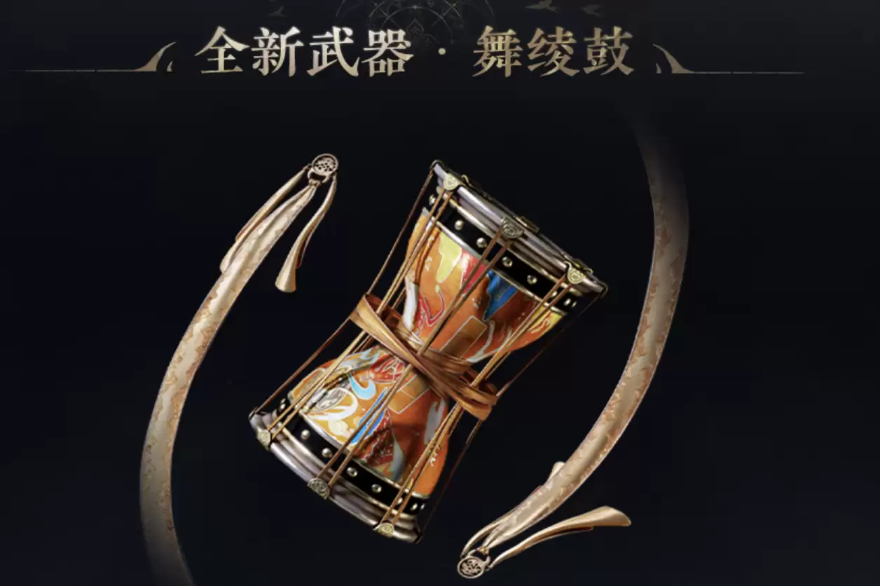 燕云十六声账号交易指南：安全靠谱的卖号平台推荐