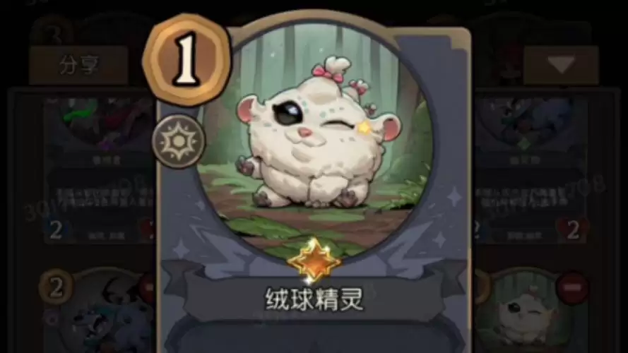 月圆之夜CCG模式玩法是什么