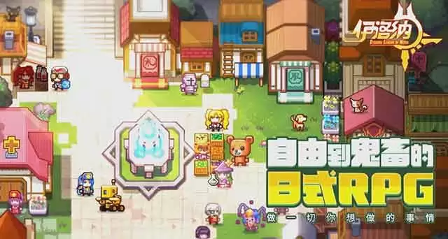 伊洛纳韦尔尼斯位置？韦尔尼斯地宫15星通关教程