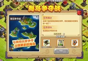 星布谷地45道煮锅配方如何获取