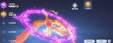 斗罗大陆猎魂世界如何提升战力-斗罗大陆猎魂世界战力提升方法