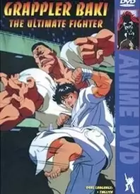 动漫《刃牙OVA》剧情介绍