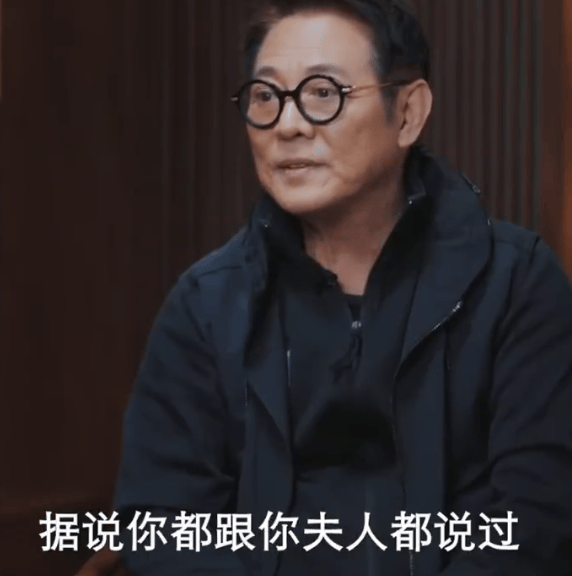 李连杰再回应“换心脏”传言:心脏又没病干嘛要换
