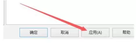 eMule最新官方版