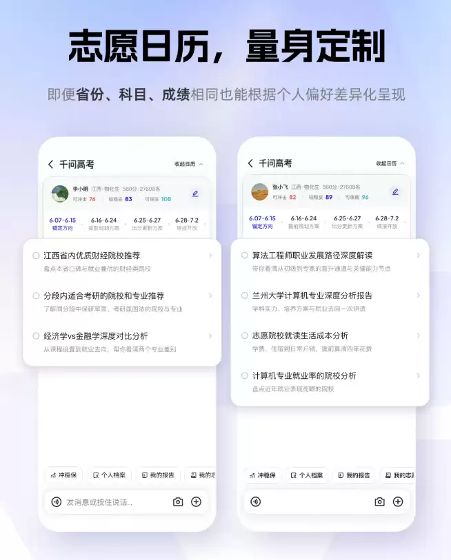 QQ20260610-152531.jpg QQ20260610-152531.jpg