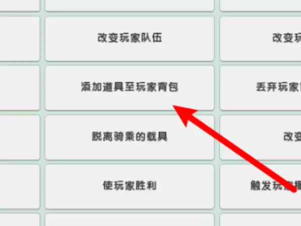 迷你世界几倍掉落生存怎么弄