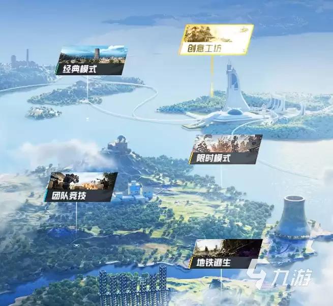 和平精英精英战场玩法全解析:热门活动与全新体验揭秘