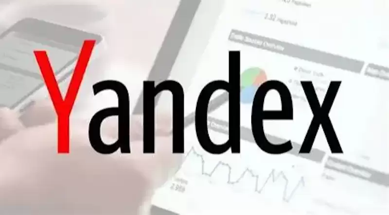 yandex搜索官网入口及yandex主页访问通道汇总
