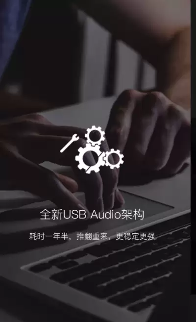2026年好用的听歌软件推荐：音质佳 功能全 体验流畅 音乐App排行榜