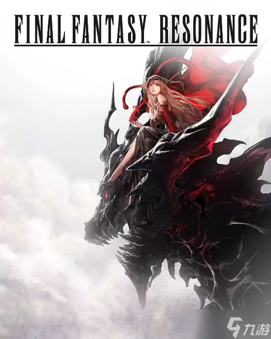 最终幻想 ResonanceHD-2D重制版公布：历时五年深度拓展主机新作
