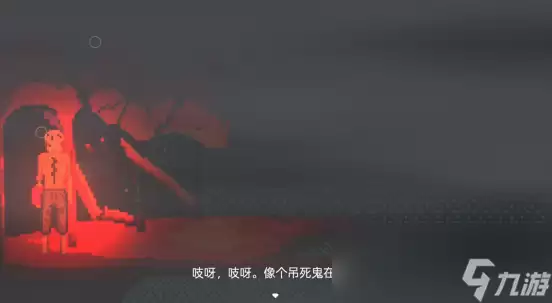 1801年广州珠江花船诡秘往事:恐怖叙事新作阴沟登陆Steam新品节试玩开放