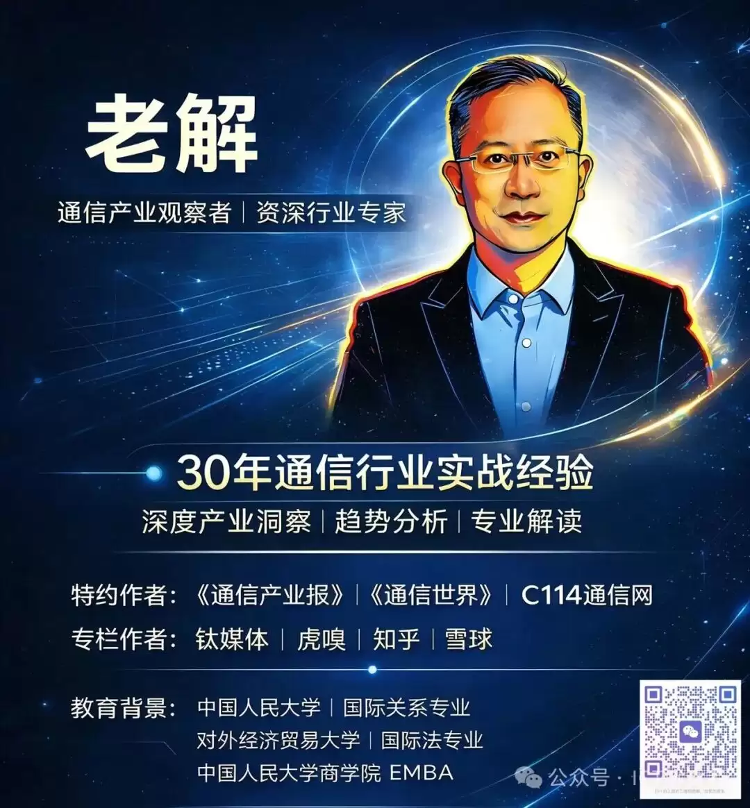 一场算法幻觉引出的乌龙：SpaceX要收购诺基亚？别被AI洗稿自媒体骗了！