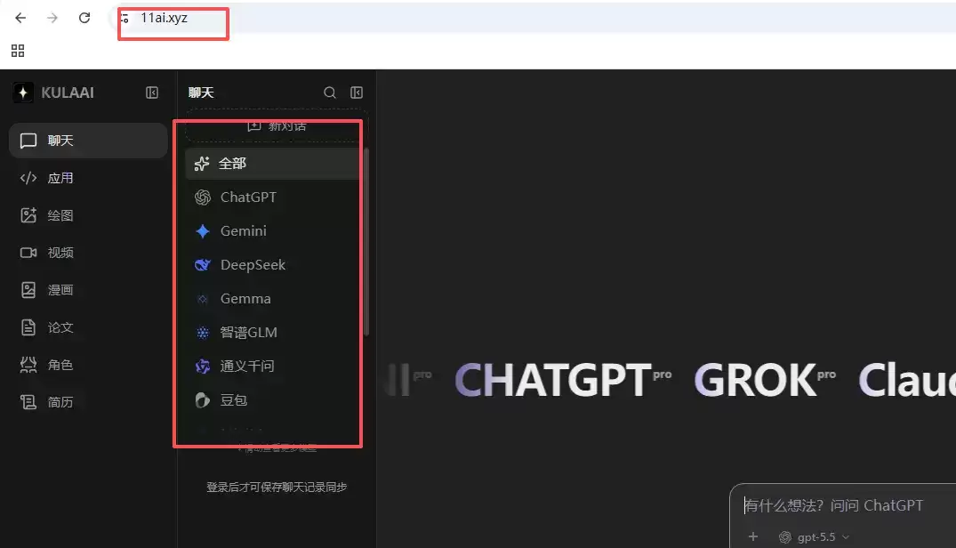 GPT-5.5 Claude 4 Gemini 2.5实测：三款旗舰模型写作能力到底谁更强？