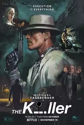 影片《杀手》剧情介绍