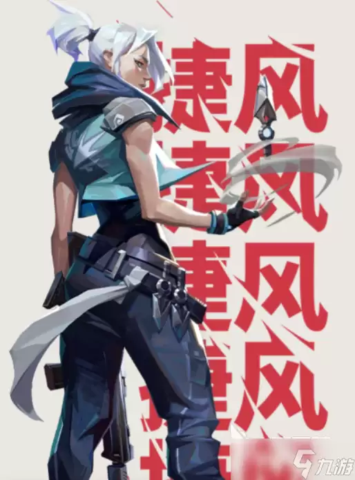 无畏契约手游安卓手机版什么英雄最强 无畏契约源能行动t0英雄分享