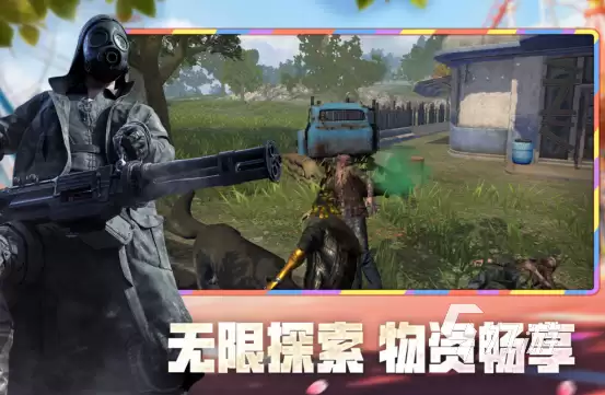 类似无畏契约的高人气射击手游精选
