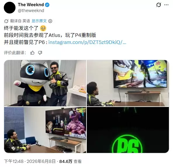 “盆栽哥”威肯参观Atlus总部 提前试玩《P4R》