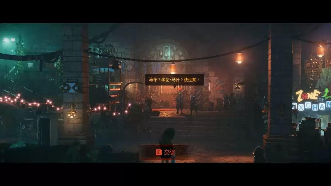 《REPLACED》亡命之徒成就做法介绍