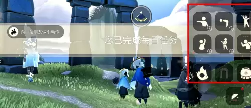 ·朝一位朋友做个动作
