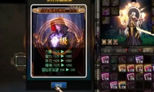 dnf力量宝珠大全20261