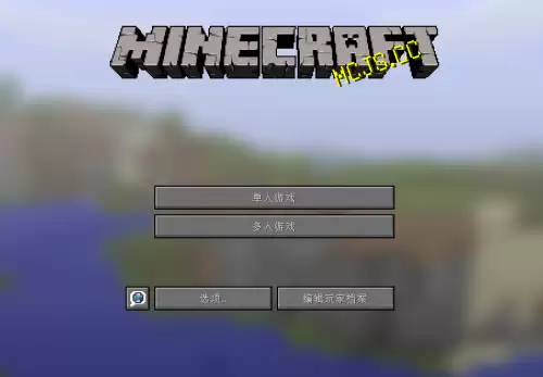 mc.js1.8.8游戏免费玩2026-mc.js1.8.8手机版秒玩地址 mc.js1.8.8游戏免费玩2026-mc.js1.8.8手机版秒玩地址