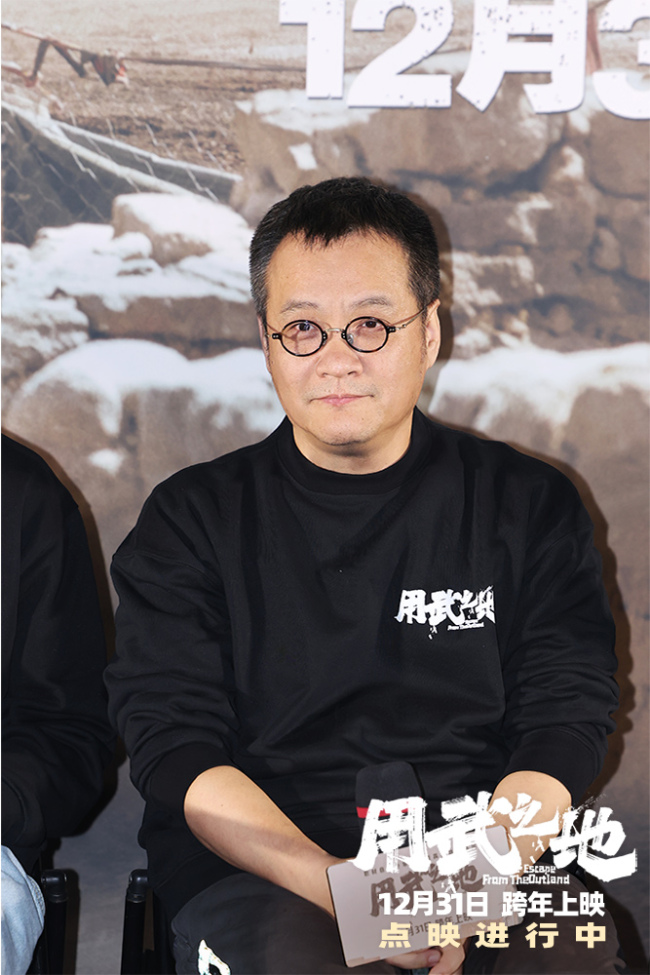 《用武之地》首映战地记者分享真实战场 点映持续观众认证跨年首选