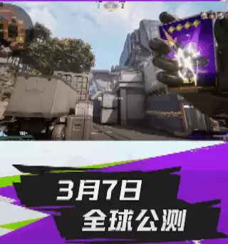 射击游戏重磅登场《界外狂潮》攻略-引爆全球热议！