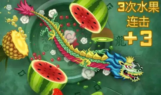 2026热门水果忍者手游下载推荐：耐玩又好玩的水果切切乐游戏合集