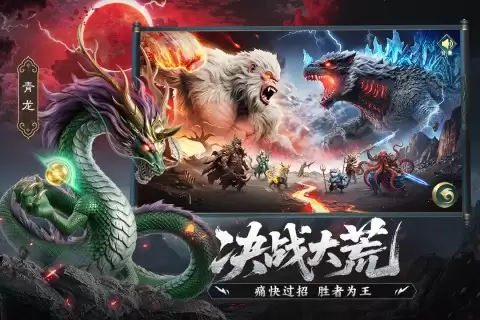 适合玩的2026高人气男生游戏推荐