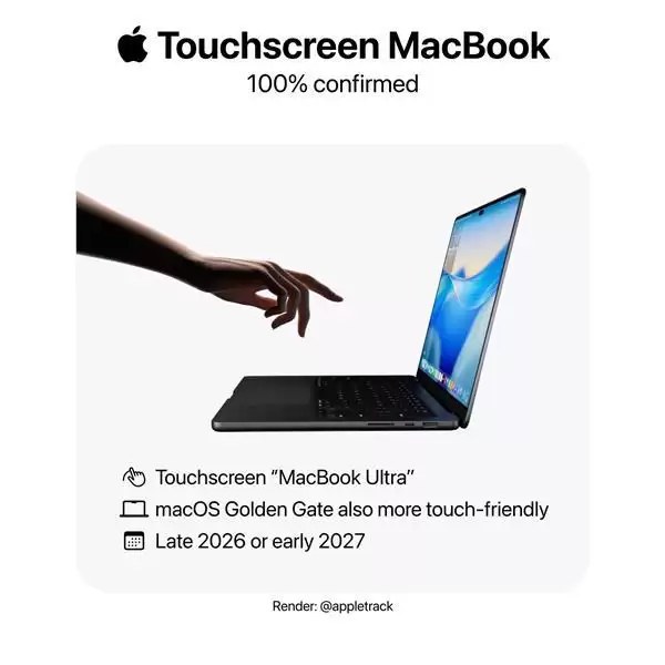 苹果首款触屏笔记本！MacBook Ultra配备触控屏：乔布斯曾坚决反对