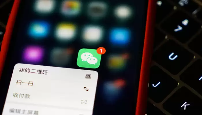 微信聊天上线合并展示功能防止图片轰炸
