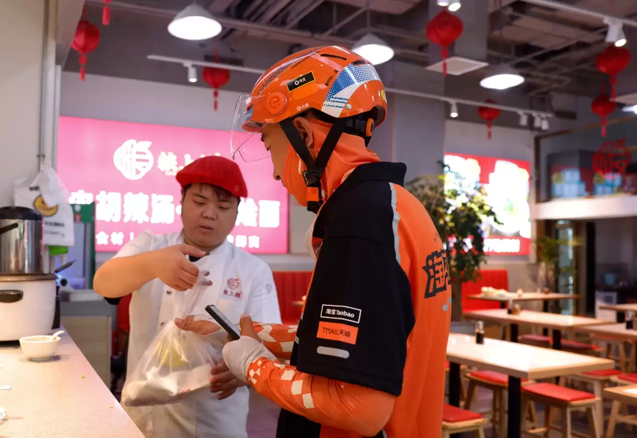 外卖消费迎接旺季：淘宝闪购橙意计划率先加码城市骑士夏季清凉保障