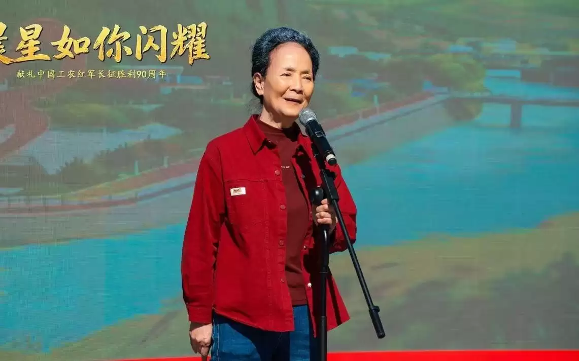中国移动咪咕携手延安吴起:纪念长征胜利90周年微短剧《晨星如你闪耀》顺利开机