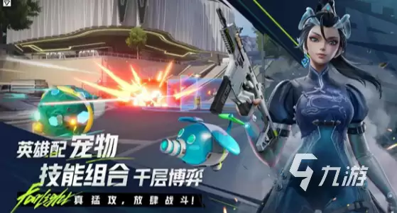 类似无畏契约：2026耐玩枪战射击游戏推荐