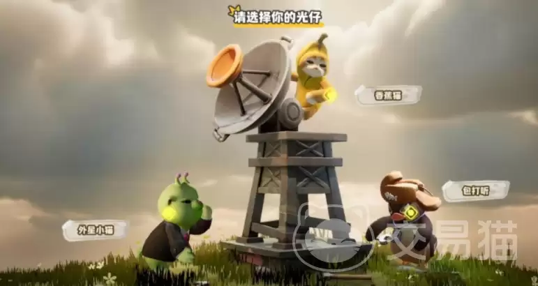 奥星热浪猛兽派对奥星热浪游戏玩法及趣味性全面解析