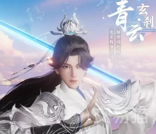 梦幻新诛仙轻享版职业介绍：梦幻新诛仙轻享角色全解析